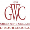 Greek Wine Cellars