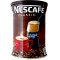Nescaf&eacute; 200g Nestle Hellas