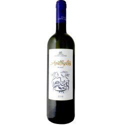 Amethystos Weiss 0,75 l von Lazaridis